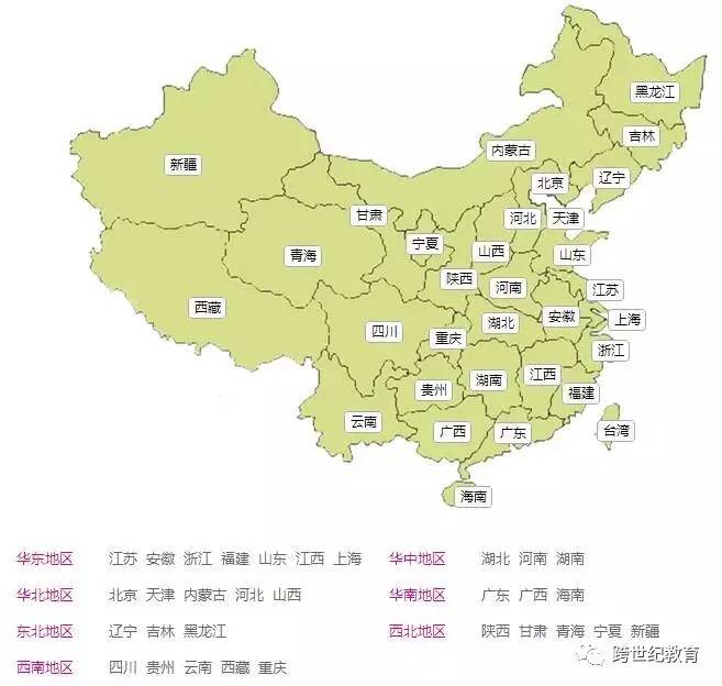 55世纪官网55sjapp19选择与跨世纪合作的十大优势