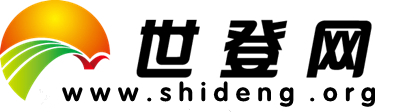 55世纪购彩大厅首页登录世登网作为中国健康产业第一门户新闻传媒前沿领衔