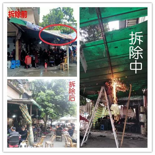 购彩中心大厅app彭州市依法冻结天立世纪华府、宝阁丽公馆等小区违建房屋19处！